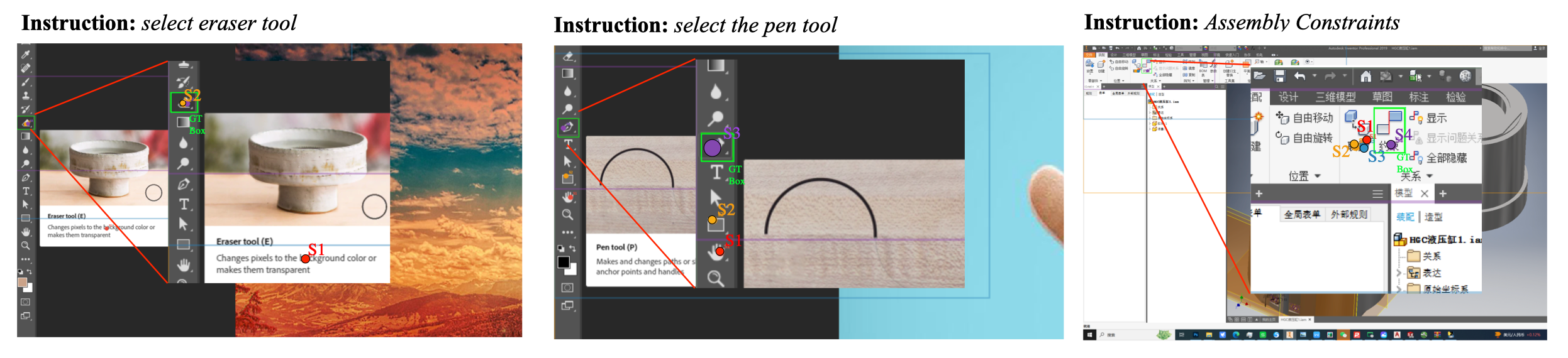 Qualitative GUI grounding results comparing baseline and ZoomClick predictions